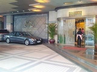 San Diego Hotel Hong Kong Tsim Sha Tsui  Екстер'єр фото